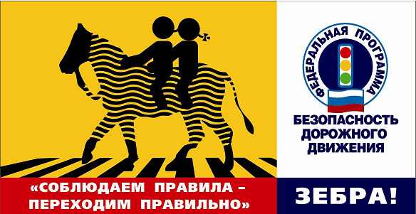 Экзамен ON-LINE